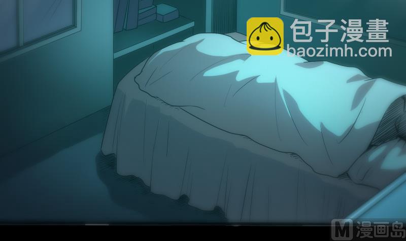 🍴劫天运 第30话 录像惊魂 2 第12页