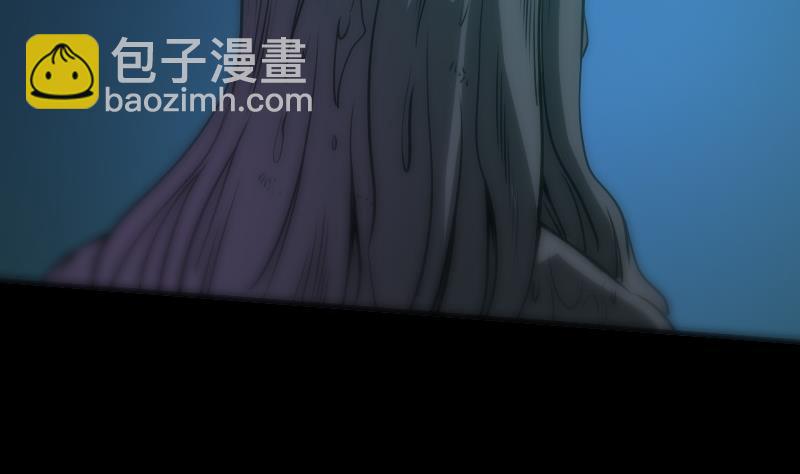 🍴劫天运 第30话 录像惊魂 2 第17页