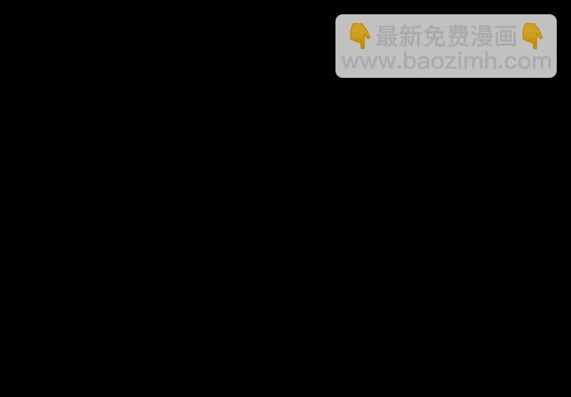 🍴劫天运 第30话 录像惊魂 2 第38页