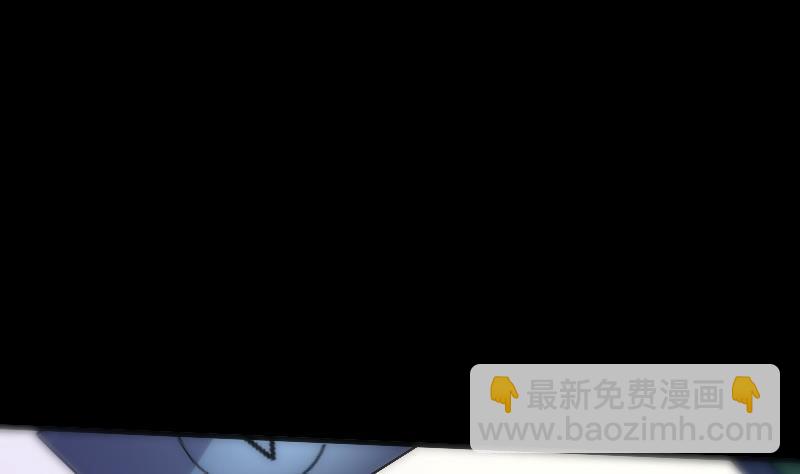 🍴劫天运 第30话 录像惊魂 2 第7页