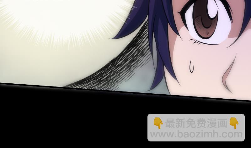 🍴劫天运 第31话 吞噬 2 第16页