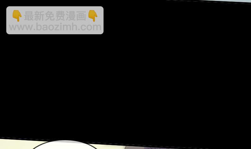 🍴劫天运 第31话 吞噬 2 第25页