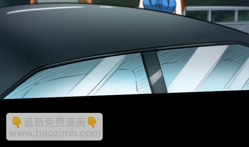 🍴劫天运 第34话 恶事符 第14页