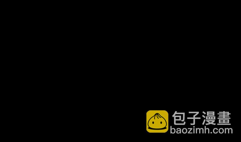 🍴劫天运 第34话 恶事符 第28页