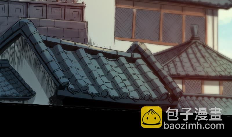 🍴劫天运 第34话 恶事符 第47页