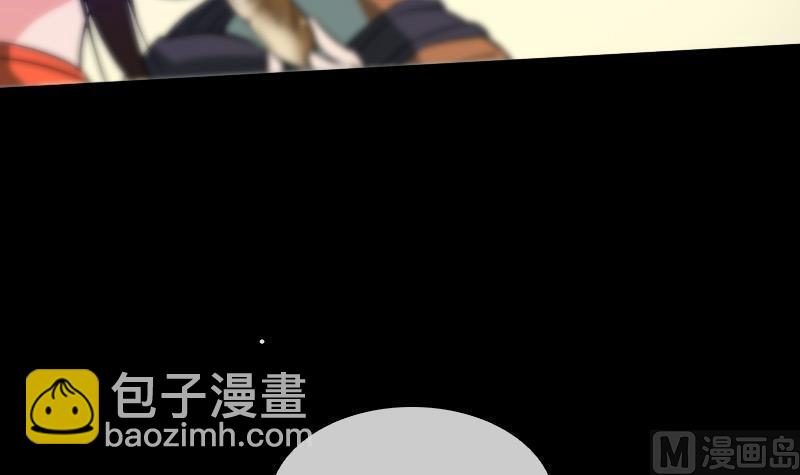 🍴劫天运 第36话 主持师父 第15页