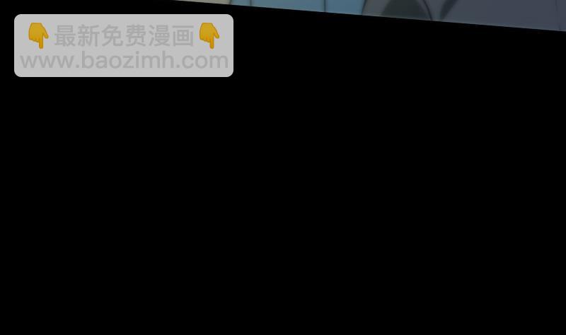 🍴劫天运 第36话 主持师父 第50页