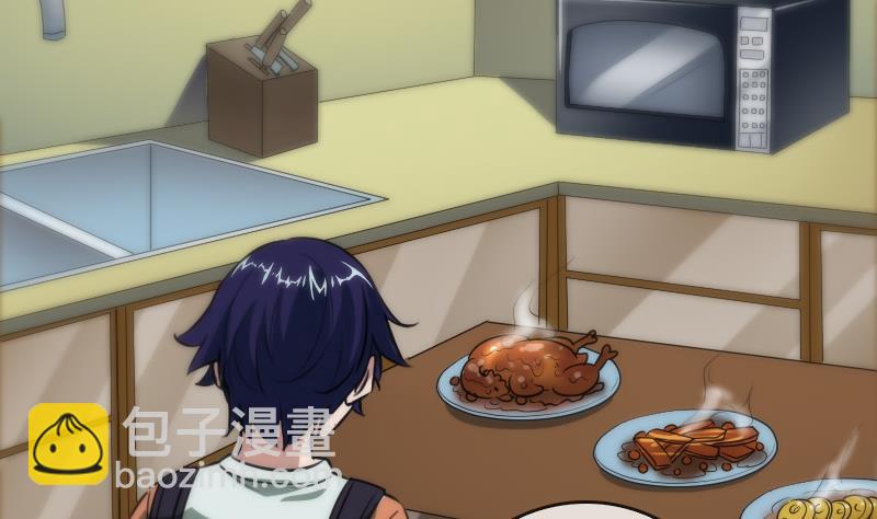 🍴劫天运 第38话 恐吓 第10页