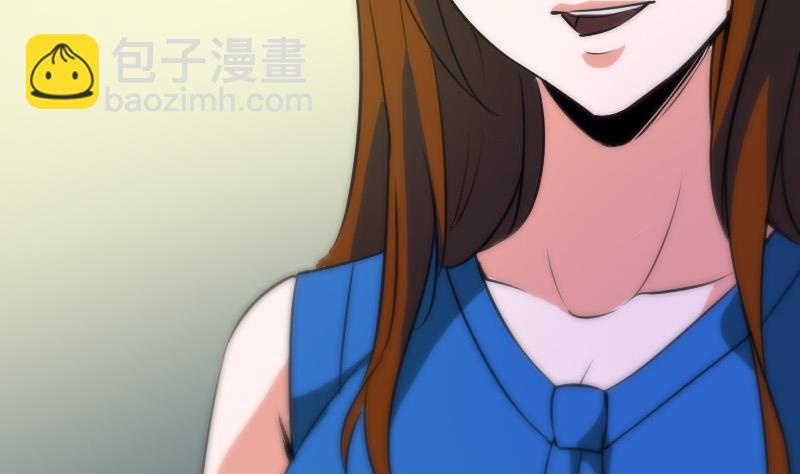 🍴劫天运 第38话 恐吓 第35页