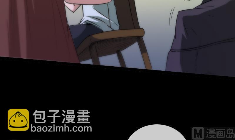 🍴劫天运 第38话 恐吓 第39页