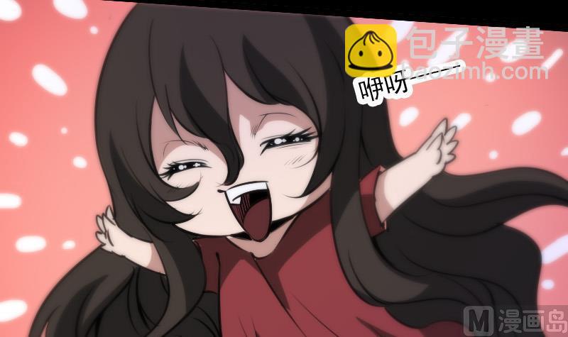 🍴劫天运 第38话 恐吓 第42页