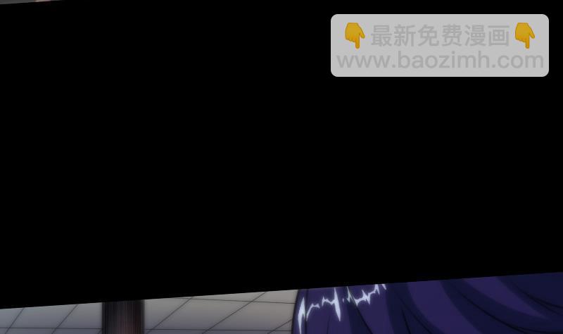🍴劫天运 第40话 参云居士 第44页