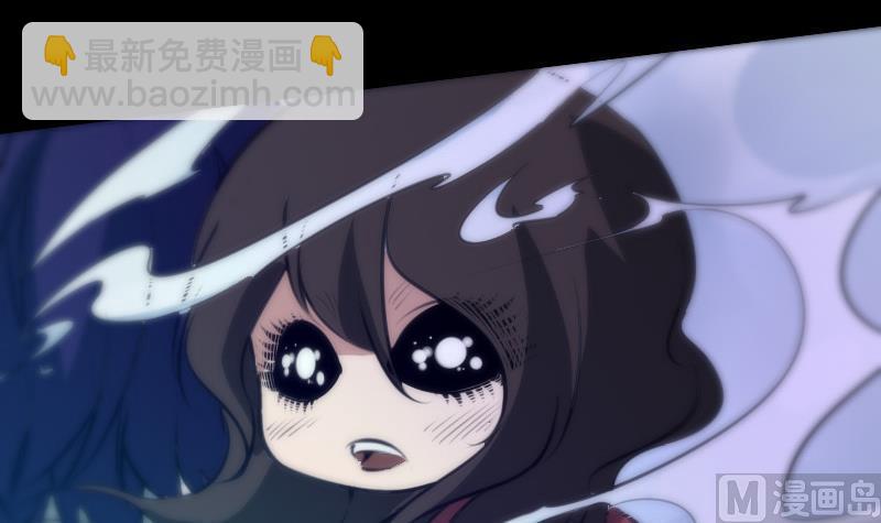 🍴劫天运 第44话 重口味 第33页