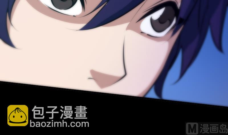 🍴劫天运 第44话 重口味 第48页