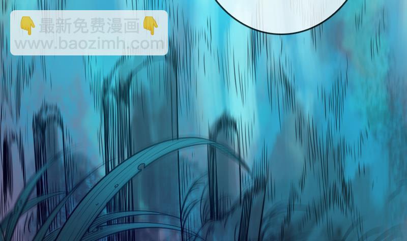 🍴劫天运 第44话 重口味 第50页