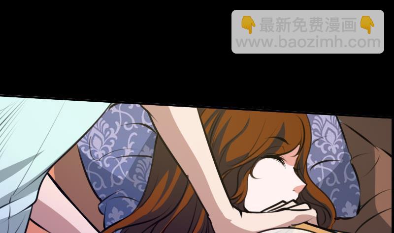 🍴劫天运 第46话 相册 第17页