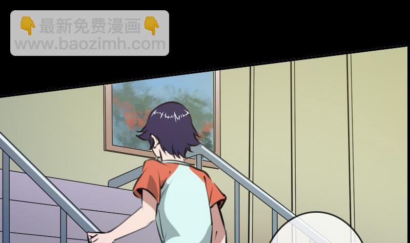 🍴劫天运 第46话 相册 第19页