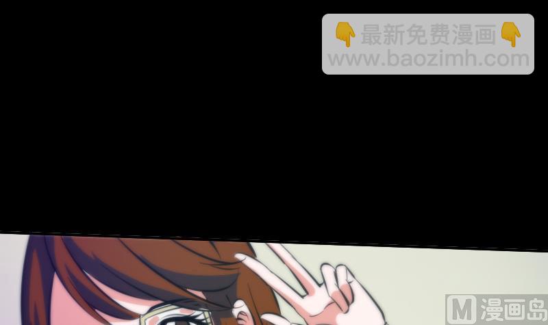 🍴劫天运 第46话 相册 第45页