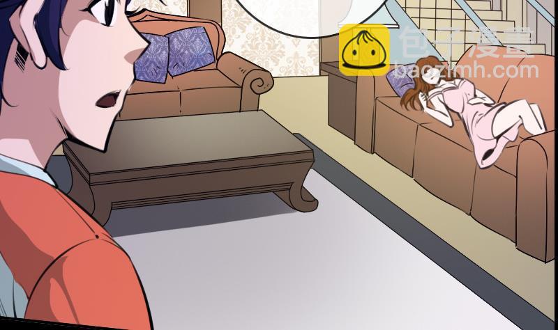 🍴劫天运 第46话 相册 第7页