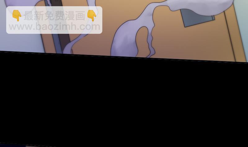 🍴劫天运 第48话 吃了他 第13页