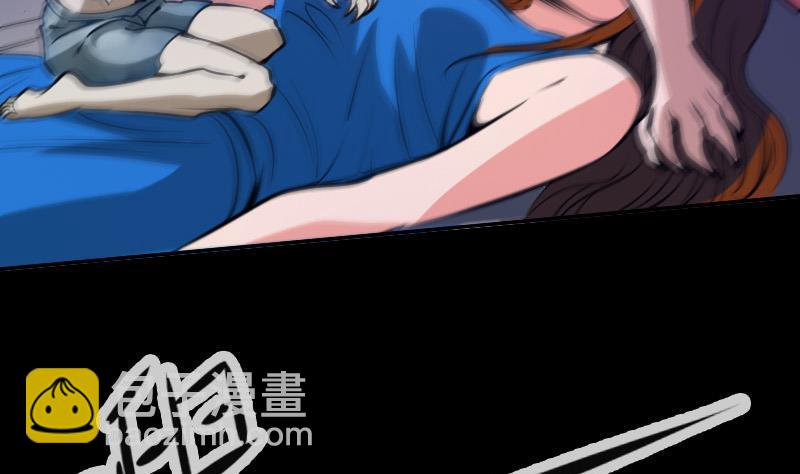 🍴劫天运 第48话 吃了他 第35页