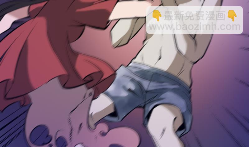 🍴劫天运 第48话 吃了他 第37页