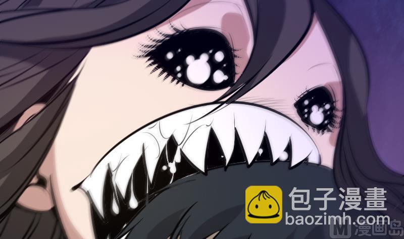 🍴劫天运 第48话 吃了他 第39页