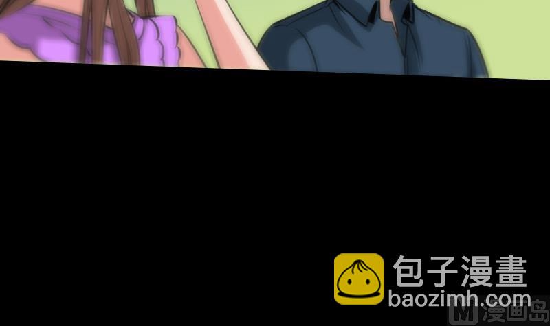 🍴劫天运 第62话 一只手 第36页