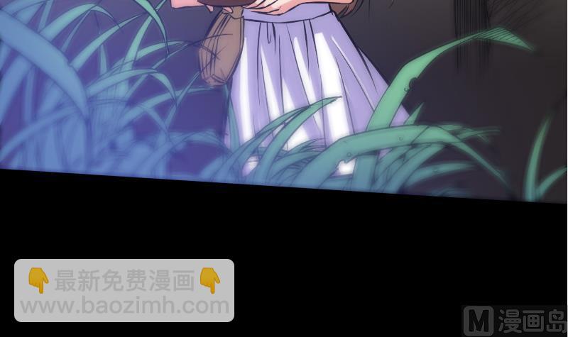 🍴劫天运 第64话 张小飞 第18页