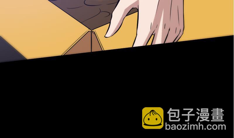 🍴劫天运 第64话 张小飞 第20页