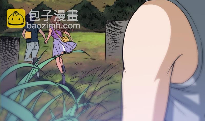 🍴劫天运 第64话 张小飞 第26页