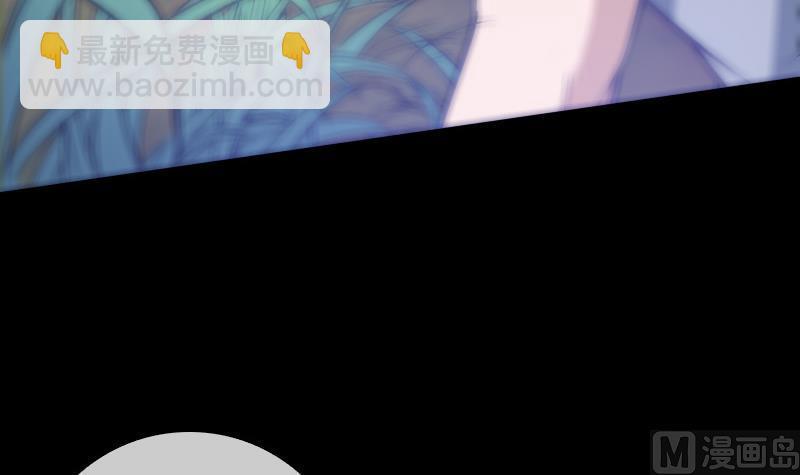 🍴劫天运 第64话 张小飞 第27页