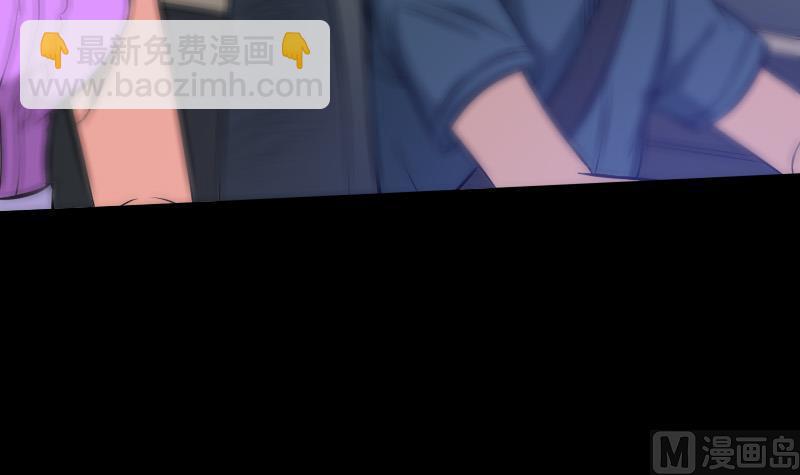 🍴劫天运 第64话 张小飞 第39页