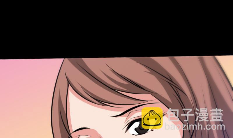 🍴劫天运 第66话 画符胆 第32页