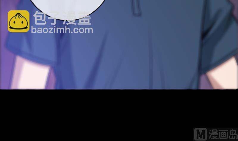 🍴劫天运 第68话 准备 第18页