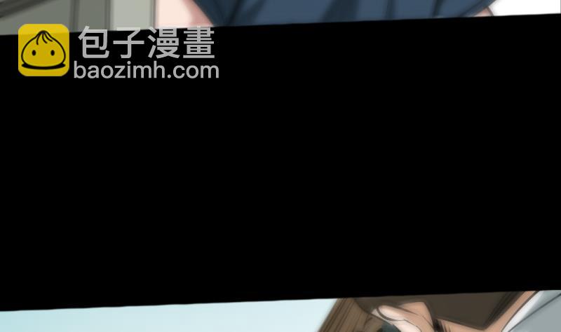 🍴劫天运 第70话 杀人了 第16页