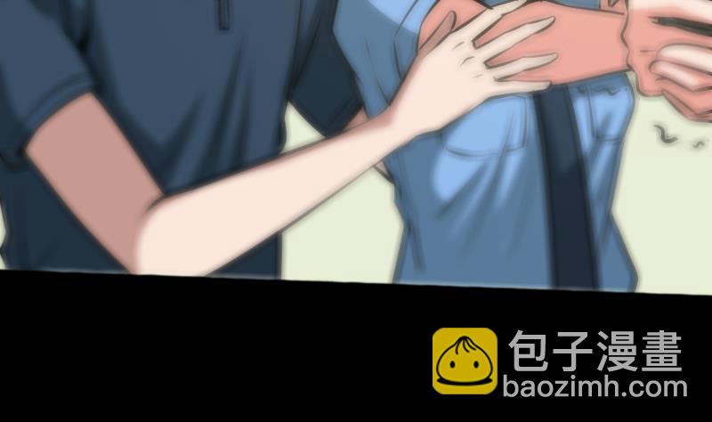 🍴劫天运 第70话 杀人了 第43页