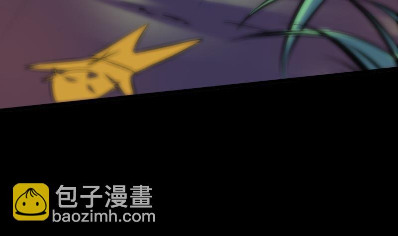 🍴劫天运 第74话 召雷咒 第34页