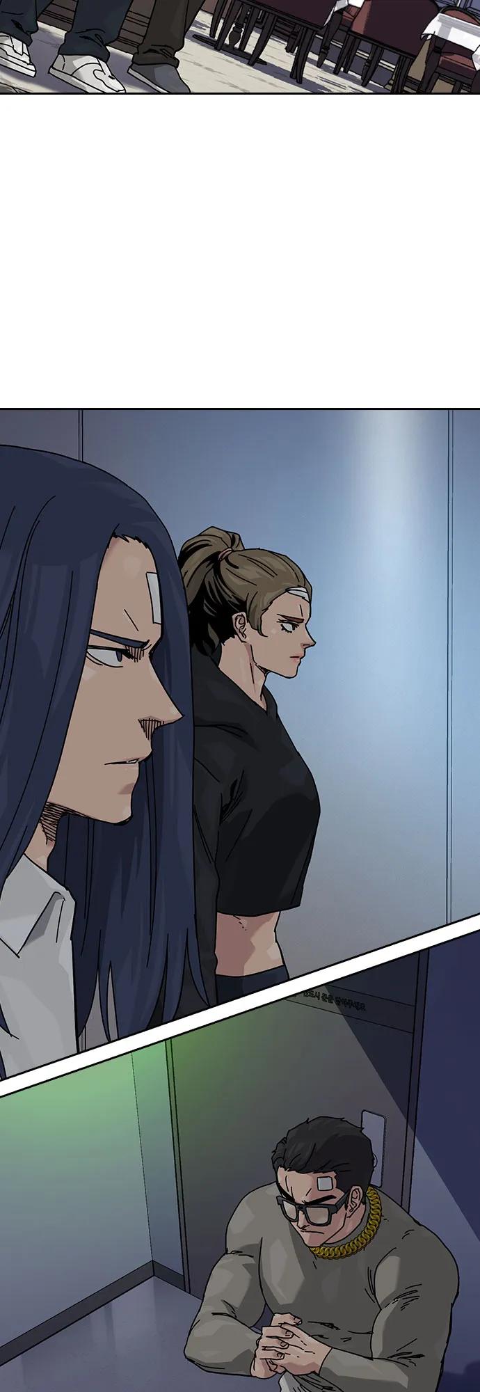 街头生存手册 - [第3季] 第38話(1/3) - 第14张图