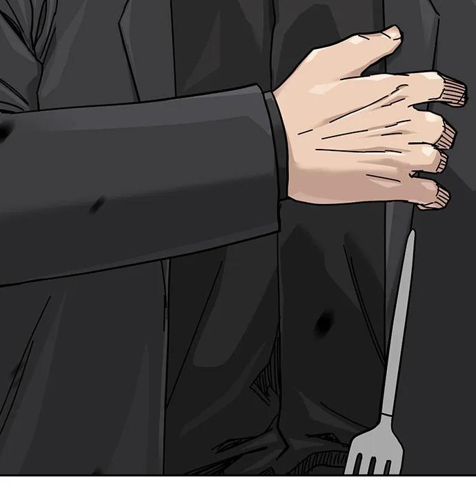 街头生存手册 - [第3季] 第42話(1/3) - 第22张图