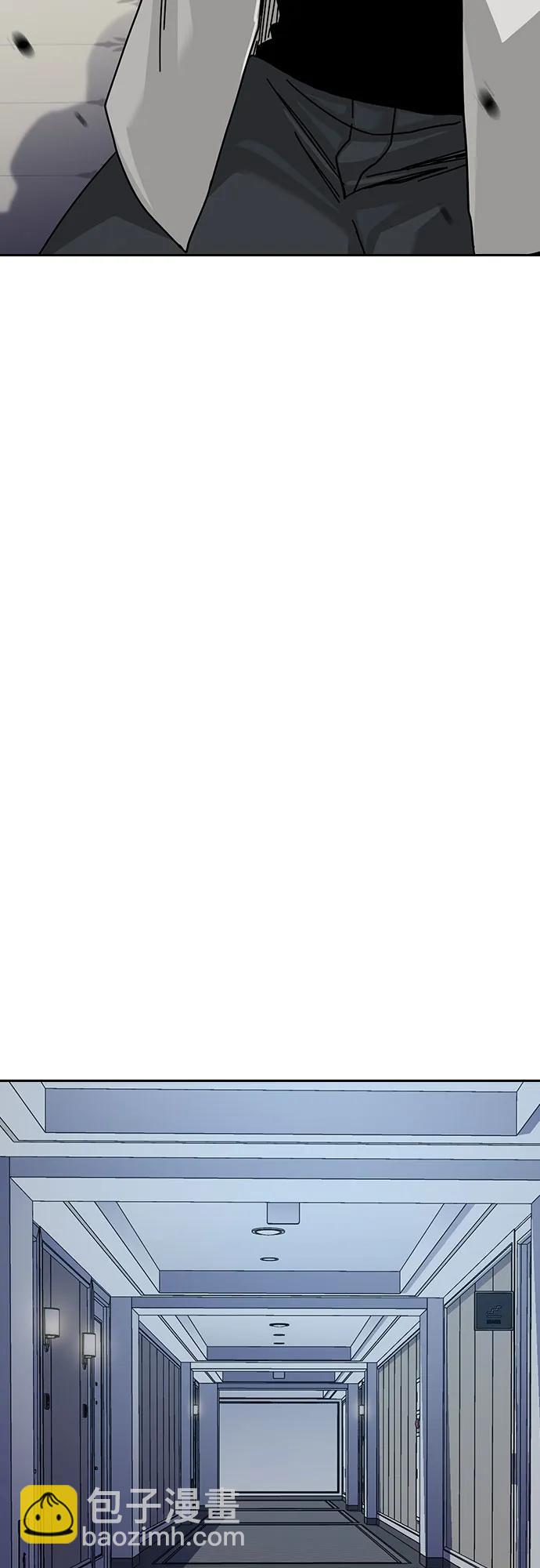 街头生存手册 - [第3季] 第42話(1/3) - 第24张图