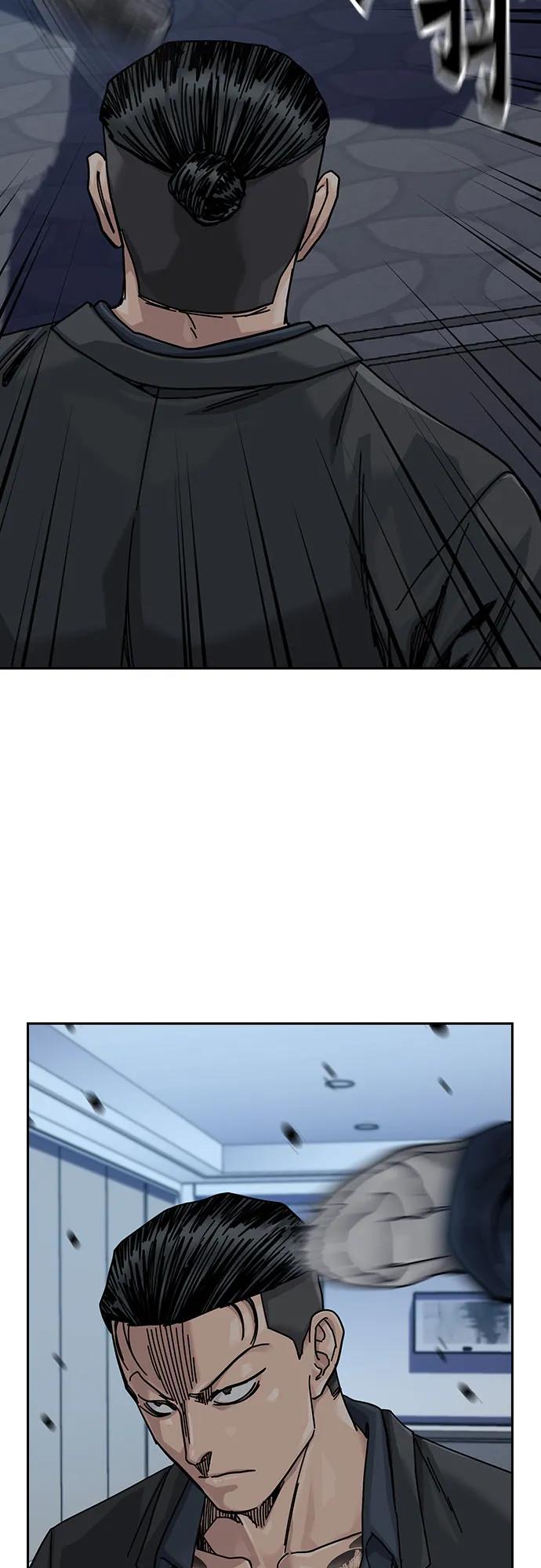 街头生存手册 - [第3季] 第42話(1/3) - 第27张图