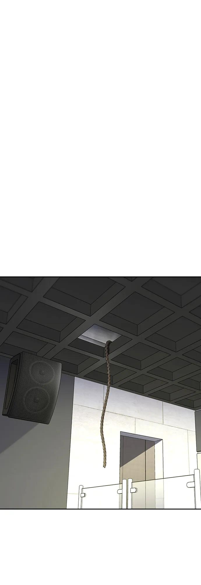 街头生存手册 - [第3季] 第42話(1/3) - 第37张图