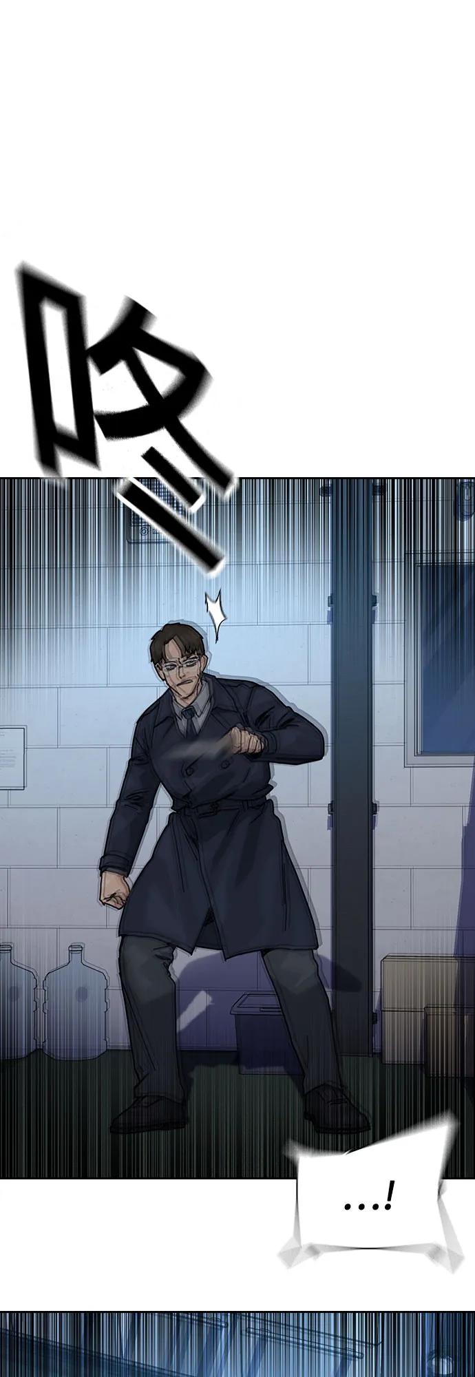 街头生存手册 - [第3季] 第44話(1/2) - 第12张图