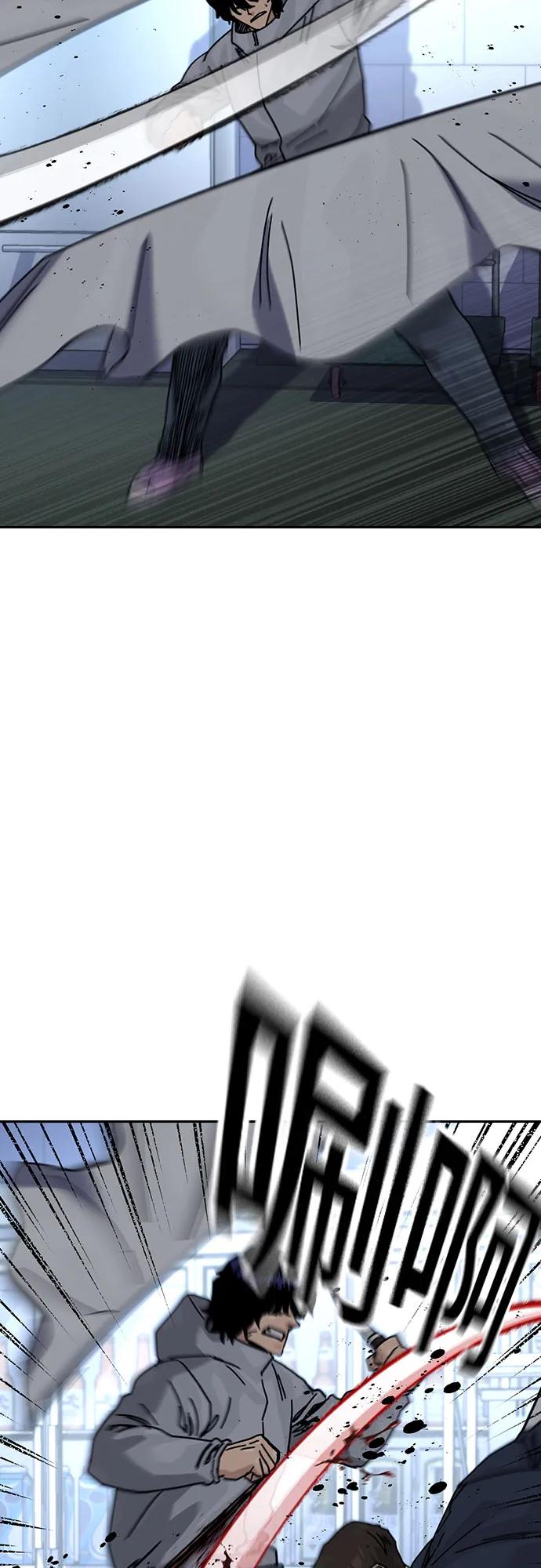 街头生存手册 - [第3季] 第44話(1/2) - 第19张图