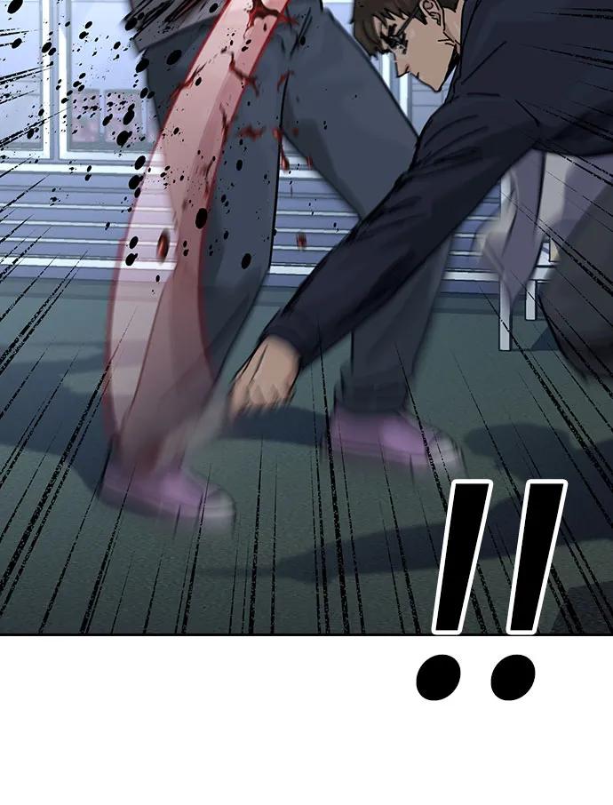 街头生存手册 - [第3季] 第44話(1/2) - 第20张图