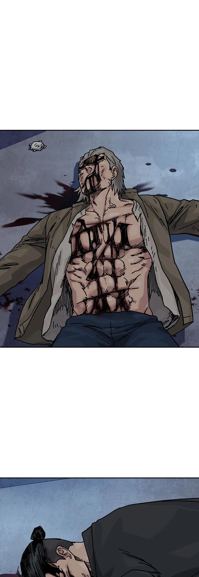 街头生存手册 - [第3季] 第46話(1/2) - 第12张图