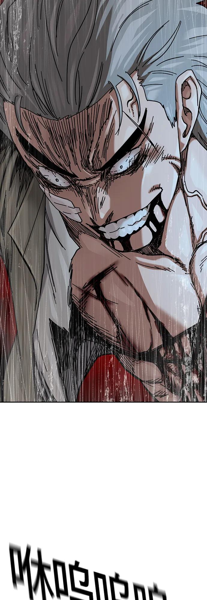 街头生存手册 - [第3季] 第46話(1/2) - 第5张图