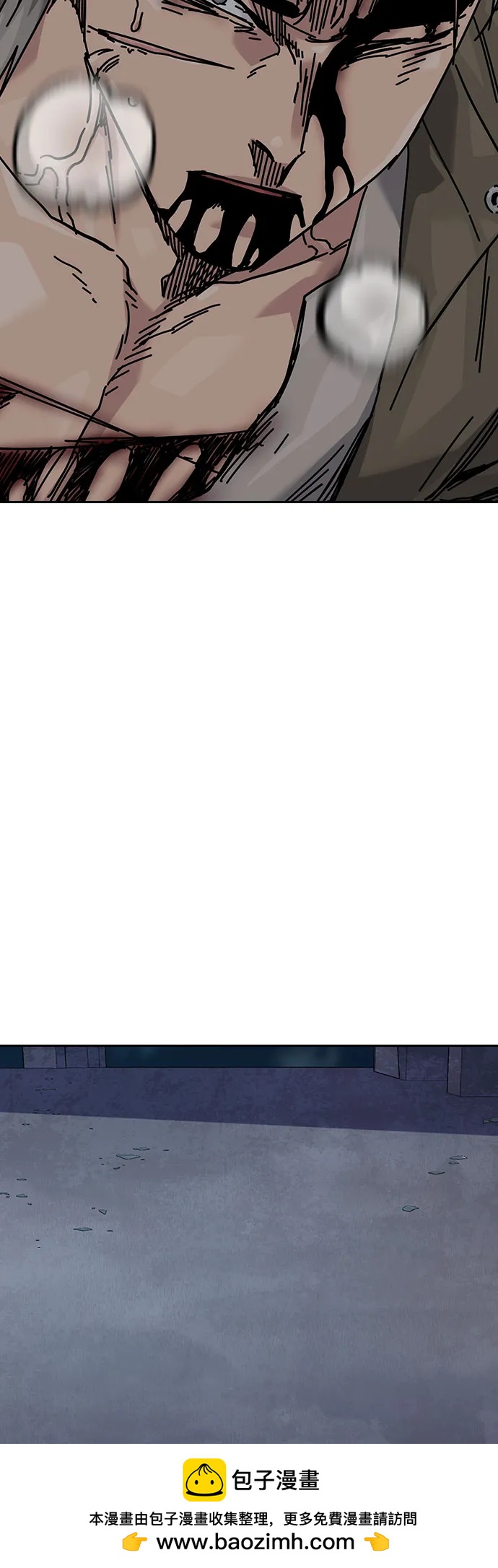 街头生存手册 - [第3季] 第46話(1/2) - 第50张图