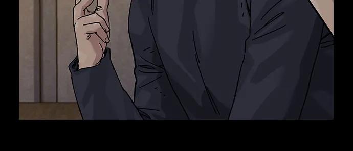 街头生存手册 - [第3季] 第48話(1/2) - 第11张图